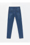 Фото #2 товара LCW Kids Super Skinny Erkek Çocuk Jean Pantolon