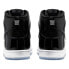 Nike Dunk SB High "Space Jam" 轻便 高帮 板鞋 男女同款 黑蓝白