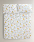 Sunflower print duvet cover