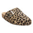 Фото #2 товара COCONUTS by Matisse Zella Leopard Buckle Mules Womens Brown Flats Casual ZELLA-0