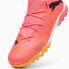 Фото #4 товара Puma Future 7 Match TT + Mid Jr 107731-03 football shoes