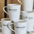 Фото #5 товара Classic Cappuccino Mug