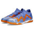 PUMA Future Match IT Shoes