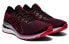 Asics Gel-Kayano 28 Mk 1011B278-500 Running Shoes