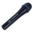 Микрофон Sennheiser E 945