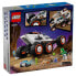 Фото #6 товара LEGO Space Explorer And Extraterrestrial Life Construction Game