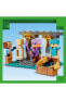 ® Minecraft® Cephanelik 21252 - 7 Yaş ve Üzeri İçin Yapım Seti (203 Parça)