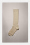 Фото #4 товара 6-14 years/ long knit socks