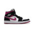 Фото #2 товара Кроссовки Nike Air Jordan 1 Mid Magenta (W) (Белый, Розовый, Черный)