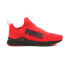 Фото #1 товара Puma Wired Rapid 38588103 Mens Red Canvas Slip On Athletic Running Shoes