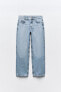 Фото #13 товара Джинсы с высокой посадкой z1975 straight cropped ZARA