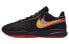 Фото #1 товара Кроссовки Nike LeBron 20 EP 20 DJ5422-001