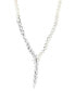 Фото #1 товара Arabella cultured Freshwater Button Pearl (4 - 9-1/2mm) & Cubic Zirconia 17" Lariat Necklace
