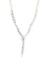 ფოტო #1 პროდუქტის Cultured Freshwater Button Pearl (4 - 9-1/2mm) & Cubic Zirconia 17" Lariat Necklace