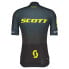 SCOTT RC Pro WC EDT short sleeve jersey