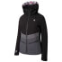 Фото #3 товара Dare2B Equalise jacket