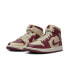 [DR0501-200] Womens Air Jordan RETRO 1 MID SE 'SPLIT BEACH CHERRYWOOD RED'