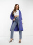 Фото #1 товара Y.A.S longline knitted cardigan in bright colbalt blue