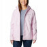 Фото #2 товара COLUMBIA Arcadia™ II jacket
