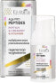 Фото #1 товара Multiaktives regenerierendes und glättendes Anti-Falten-Serum