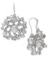 Фото #1 товара Imitation Pearl & Glass Crystal Swirl Cluster Drop Earrings, Created for Macy's