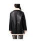 Фото #3 товара Women's Sherpa Lined Faux Leather Jacket