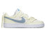 Nike Court Borough FZBB GS BQ5448-123 Sneakers