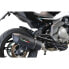 Фото #13 товара GPR EXHAUST SYSTEMS Furore Evo4 Nero CF Moto 650 NK 21-22 Ref:CF.2.CAT.FUNE Homologated Oval Muffler