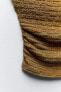Асимметричный топ из рельефной ткани ZARA