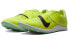 Фото #3 товара Кроссовки Nike Zoom Rival DR2756-700