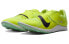 Nike Zoom Rival DR2756-700 Performance Sneakers