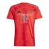 Фото #1 товара Adidas Bayern Munich Home M IT8511 T-shirt