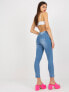 Фото #3 товара Spodnie jeans-NM-SP-JK105.85P-niebieski