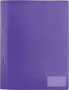 Herma HERMA Schnellhefter A4 violett transluzent PP 3St. - фото #1