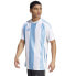 Фото #2 товара Adidas Striped 24 JSY M T-shirt IW4555