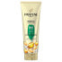 PANTENE Conditioner 3Min S & L 200ml