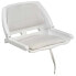 Фото #1 товара PLASTIMO Polyethylen Folding Seat