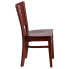 Фото #1 товара Darby Series Slat Back Mahogany Wood Restaurant Chair