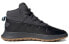 Adidas Neo Fusion Storm WTR Vintage Basketball Shoes