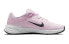 Фото #2 товара Детские кеды Nike Revolution 6 FlyEase (GS) розового цвета, из перерабатываемых материалов