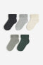 Фото #1 товара 5-pack Non-slip Terry Socks