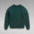 Фото #3 товара G-STAR Essential Loose R Fit sweatshirt
