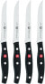 Фото #1 товара Zwilling 140 x 250 mm Twin Pollux Steak Knife, Set of 4, Stainless Steel
