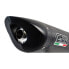 Фото #3 товара GPR EXHAUST SYSTEMS Tiburon Poppy TRE K 1130 06-16 Homologated Muffler