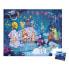 Фото #1 товара JANOD Summer Party Puzzle 36 Pieces