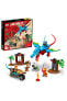 Ninjago Ninja Ejderha Tapınağı 71759