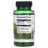 Фото #2 товара Травяные капсулы Swanson из листьев артишока, 500 мг, 60 шт.