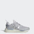 adidas men NMD_R1 V3 Shoes