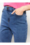 Фото #15 товара LCWAIKIKI Basic Slim Fit Düz Cep Detaylı Kadın Jean Pantolon