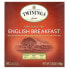 Фото #1 товара Чай чёрный Twinings English Breakfast, 50 пакетиков, 100 г